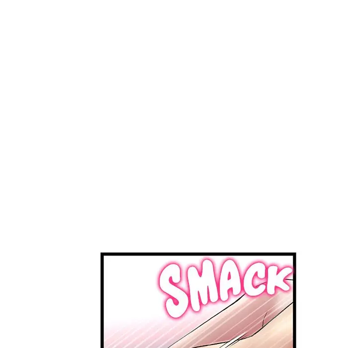 My First And Last Chapter 26 - Page 147