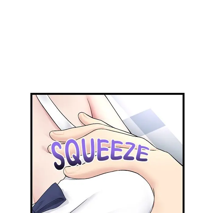 My First And Last Chapter 26 - Page 15