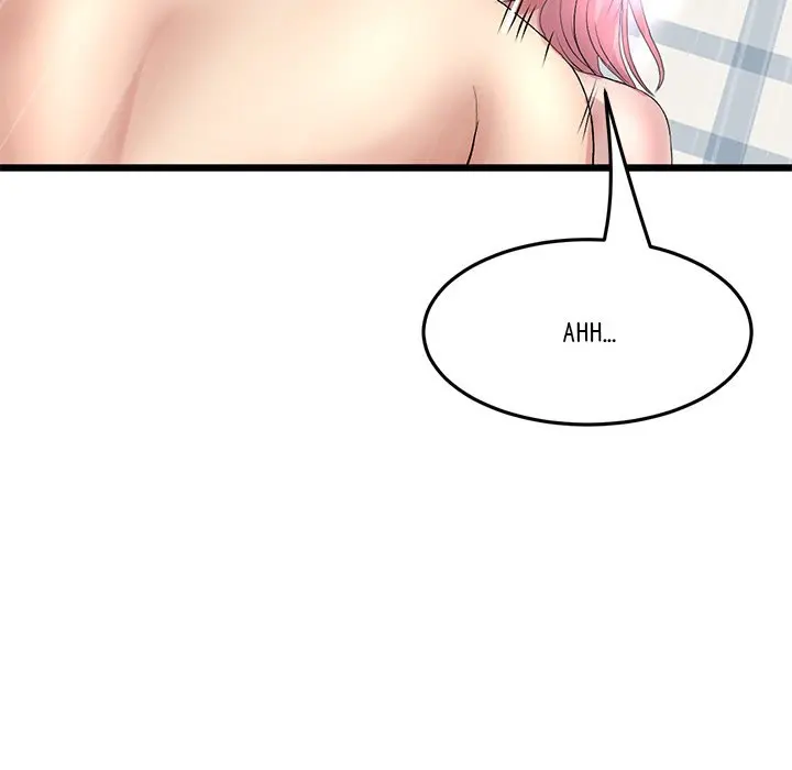 My First And Last Chapter 26 - Page 151