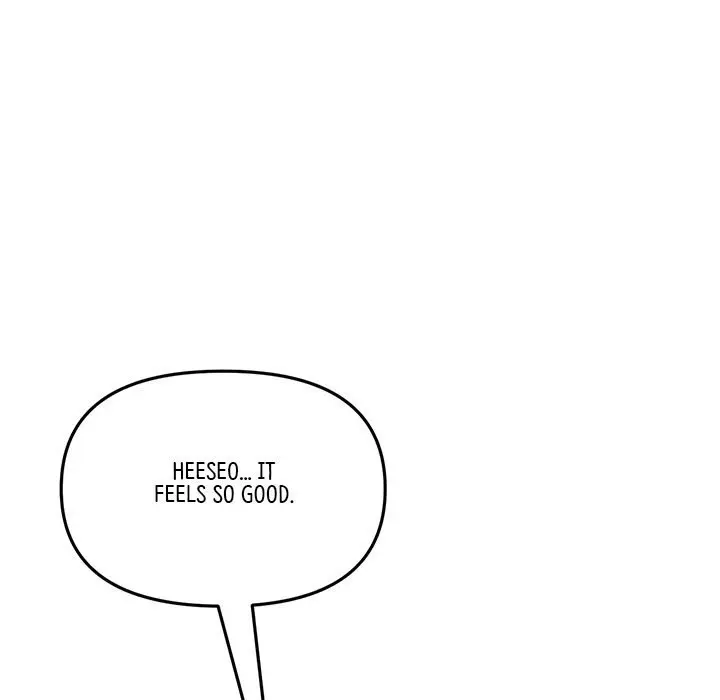 My First And Last Chapter 26 - Page 152