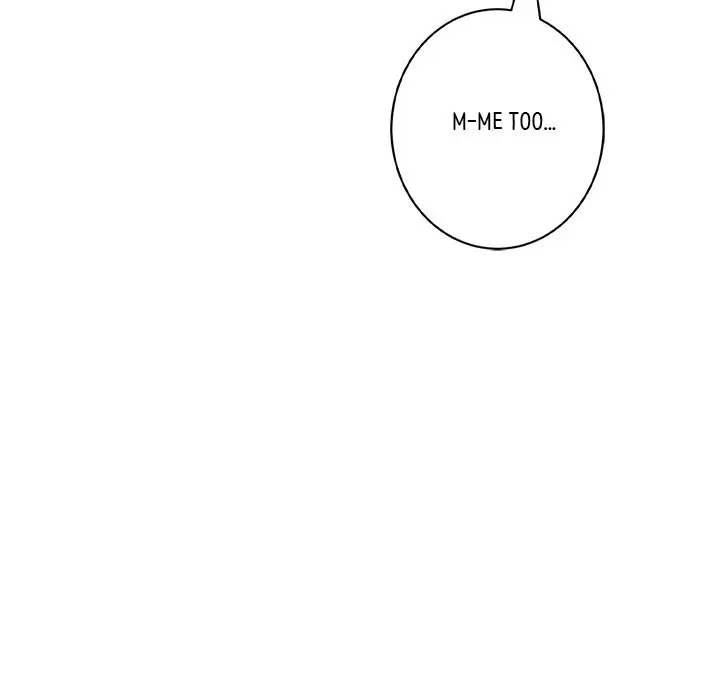 My First And Last Chapter 26 - Page 154