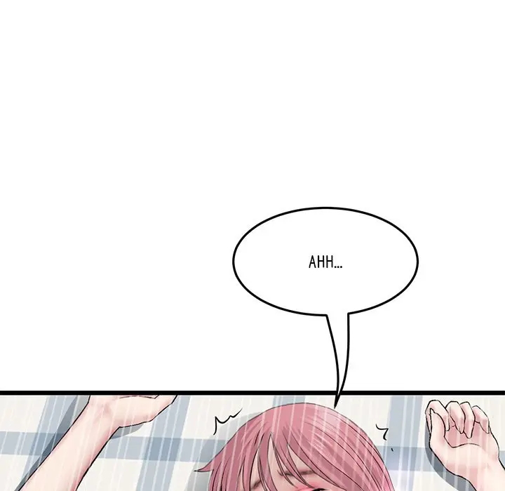 My First And Last Chapter 26 - Page 155