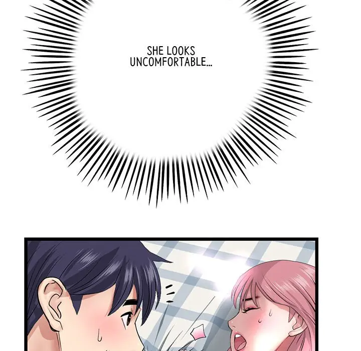 My First And Last Chapter 26 - Page 161