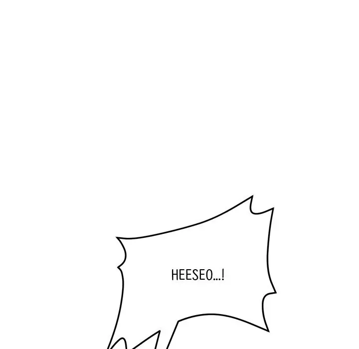 My First And Last Chapter 26 - Page 163