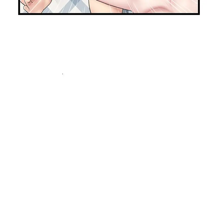My First And Last Chapter 26 - Page 165
