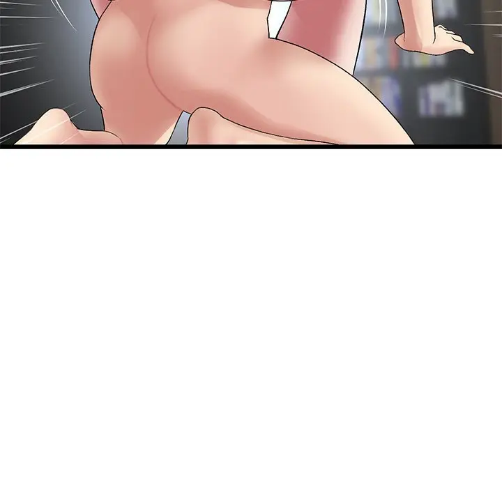 My First And Last Chapter 26 - Page 170