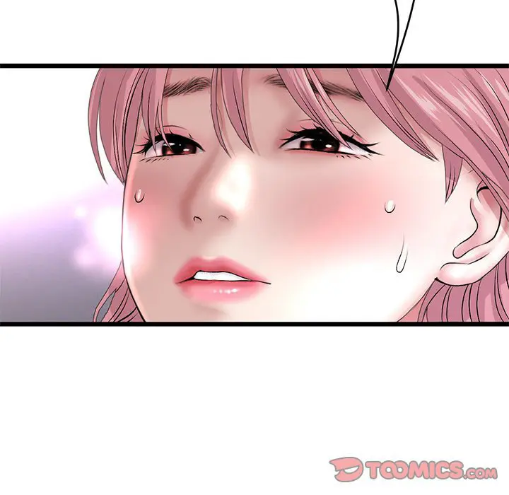 My First And Last Chapter 26 - Page 172