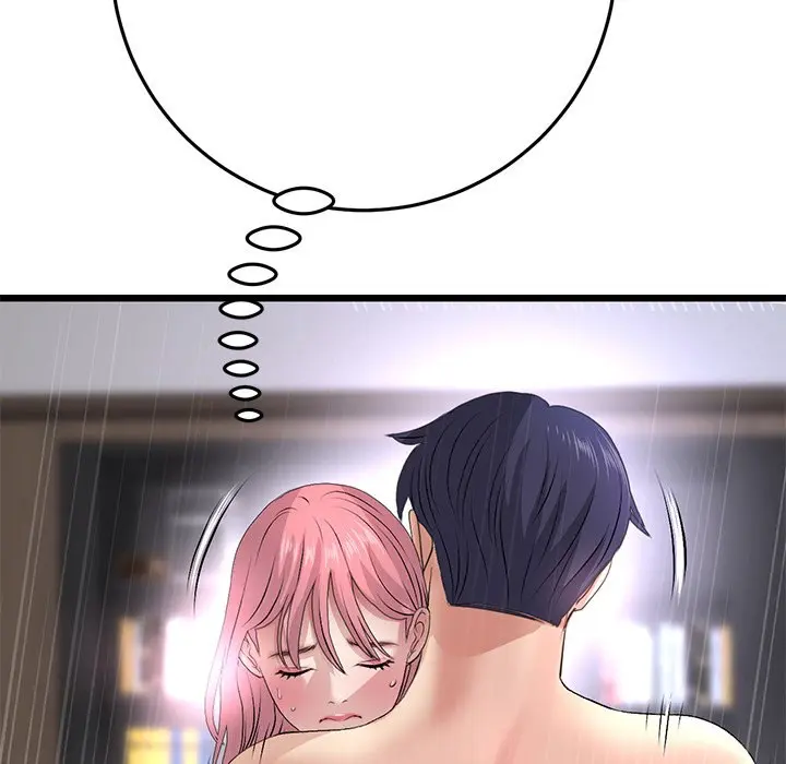 My First And Last Chapter 26 - Page 177