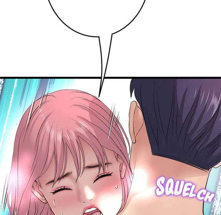 My First And Last Chapter 26 - Page 180