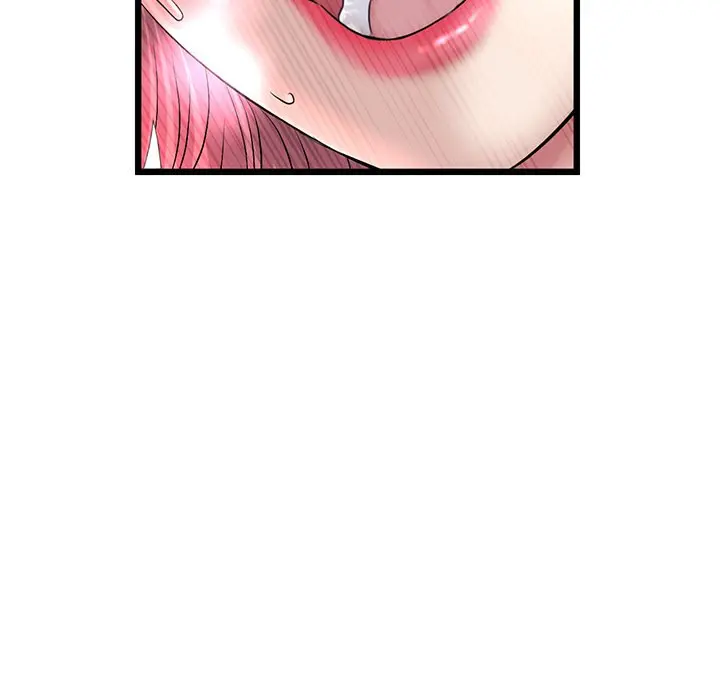 My First And Last Chapter 26 - Page 186