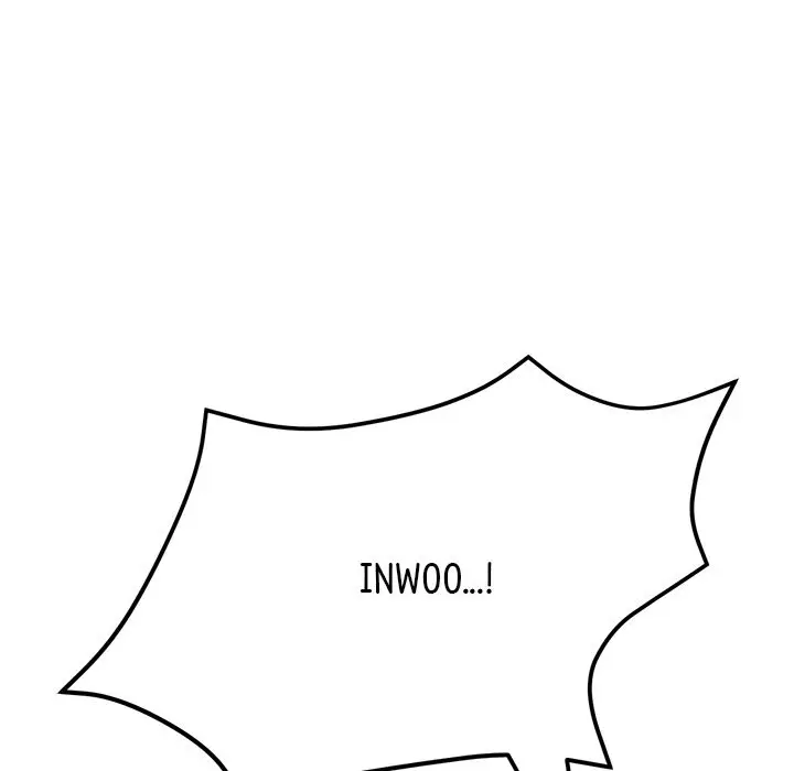 My First And Last Chapter 26 - Page 187