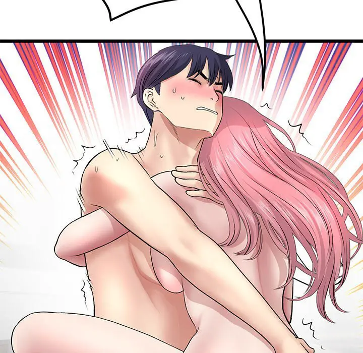 My First And Last Chapter 26 - Page 188