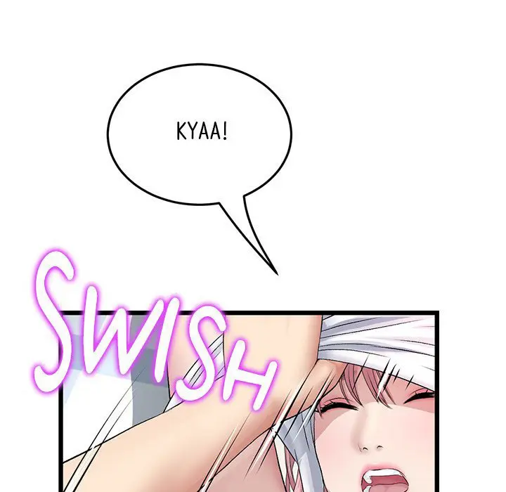 My First And Last Chapter 26 - Page 20