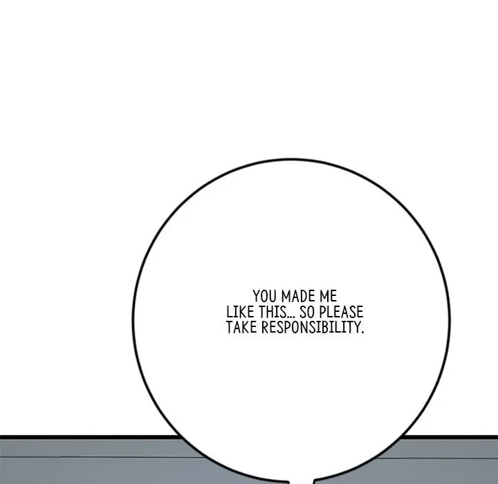 My First And Last Chapter 26 - Page 200