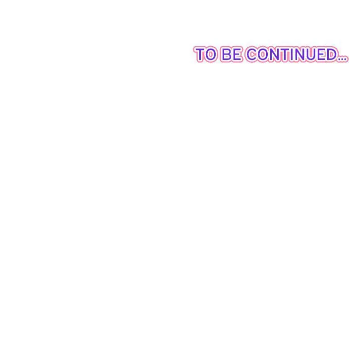 My First And Last Chapter 26 - Page 204