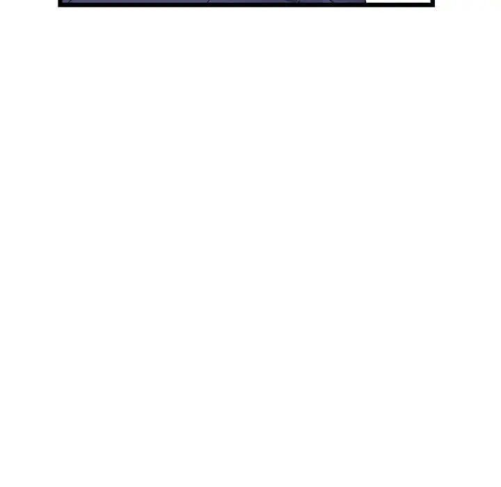 My First And Last Chapter 26 - Page 22