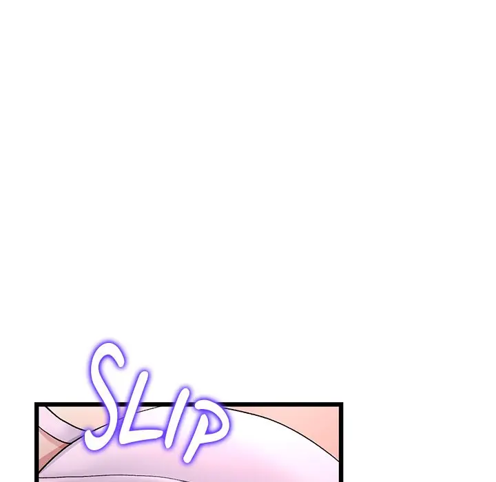 My First And Last Chapter 26 - Page 29