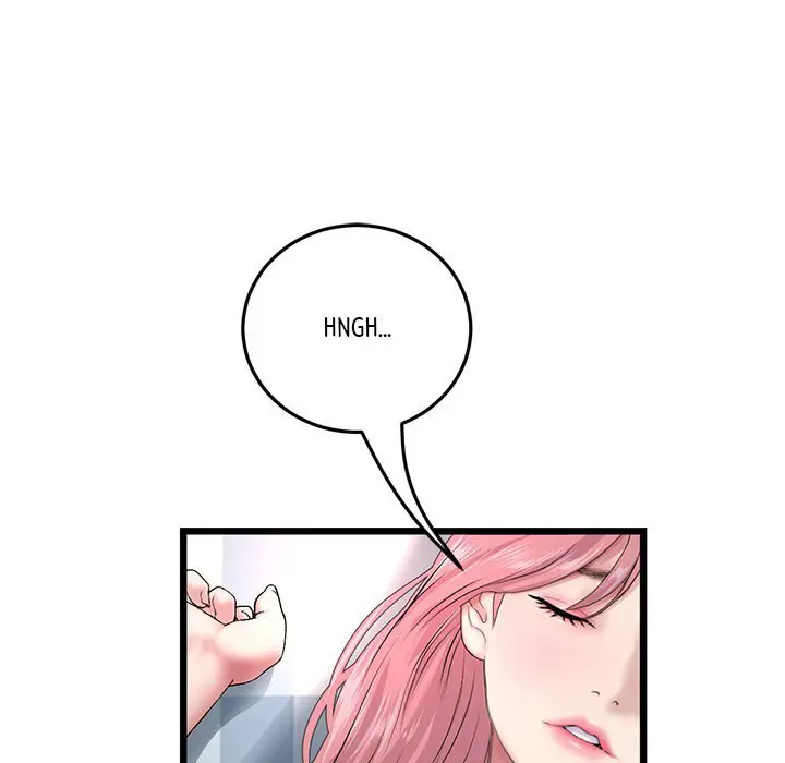 My First And Last Chapter 26 - Page 32