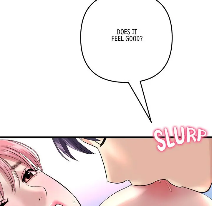 My First And Last Chapter 26 - Page 35