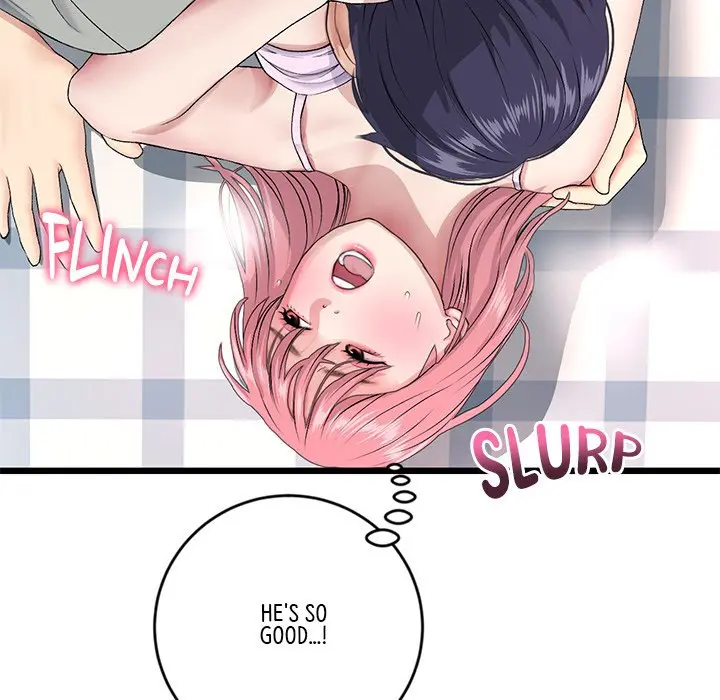 My First And Last Chapter 26 - Page 39