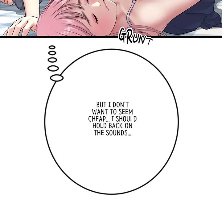 My First And Last Chapter 26 - Page 42