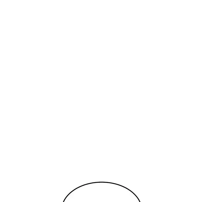 My First And Last Chapter 26 - Page 45