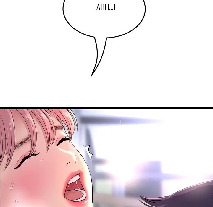 My First And Last Chapter 26 - Page 46