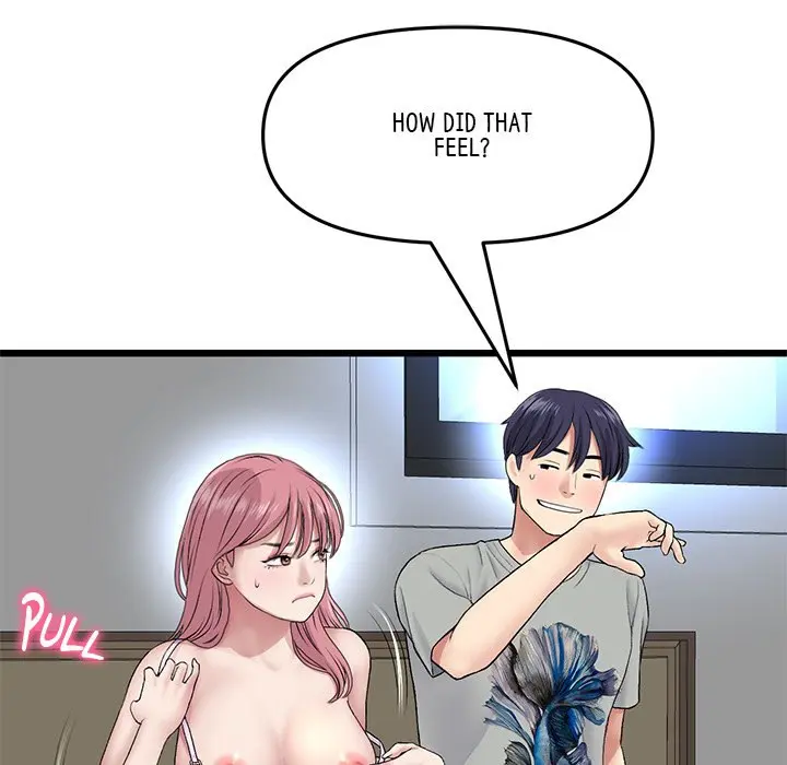 My First And Last Chapter 26 - Page 50