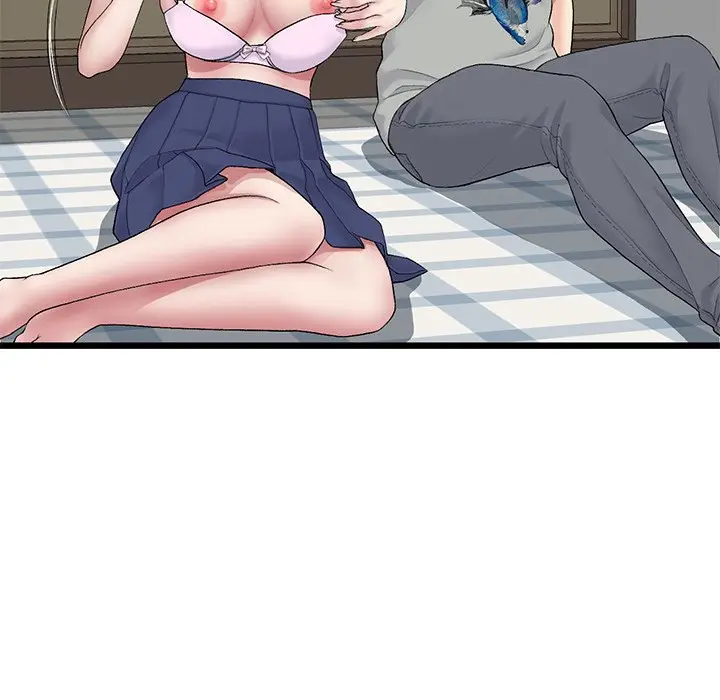 My First And Last Chapter 26 - Page 51