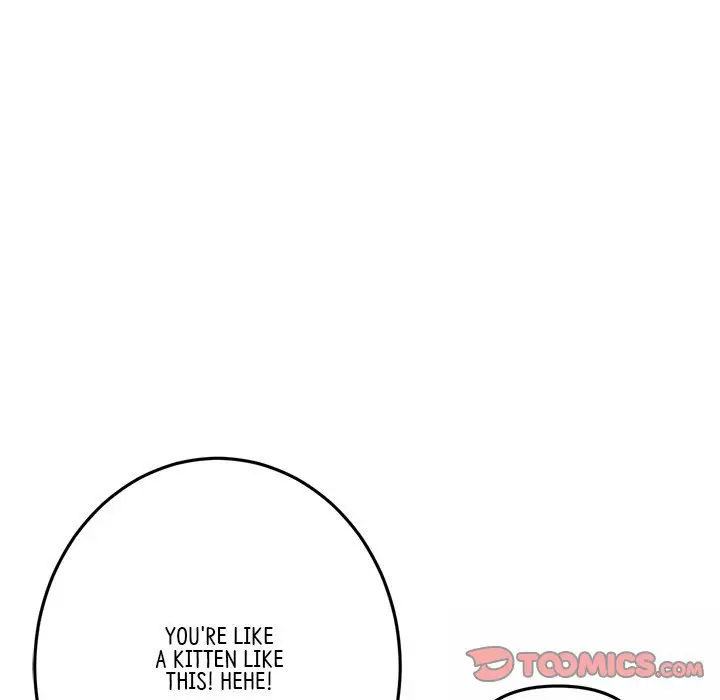 My First And Last Chapter 26 - Page 52