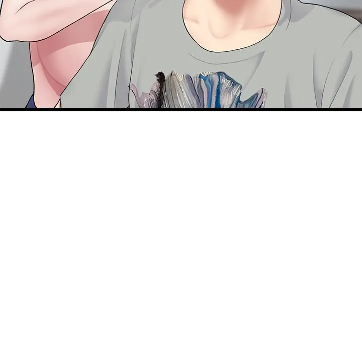 My First And Last Chapter 26 - Page 54