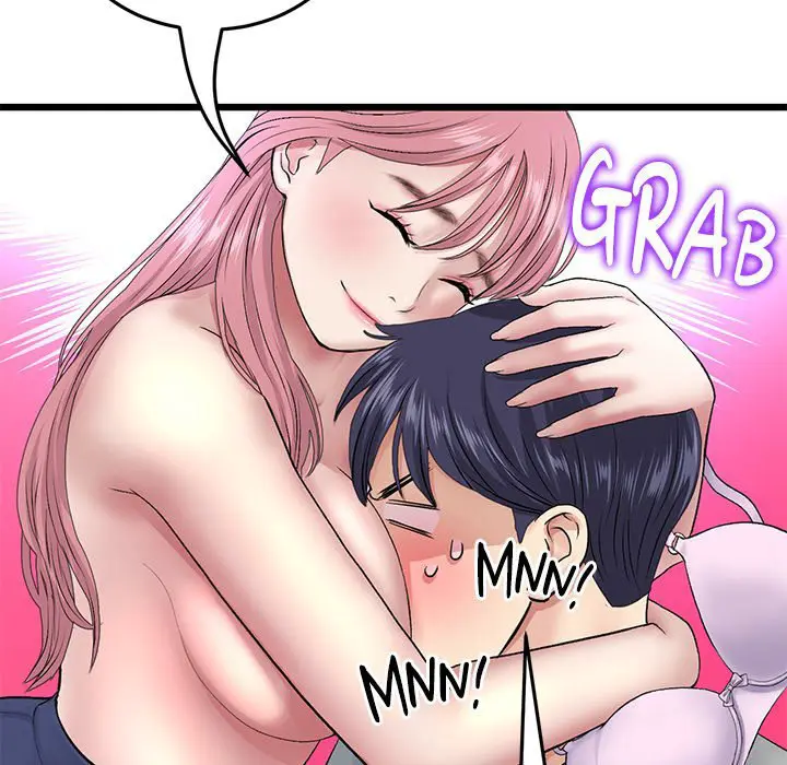 My First And Last Chapter 26 - Page 56