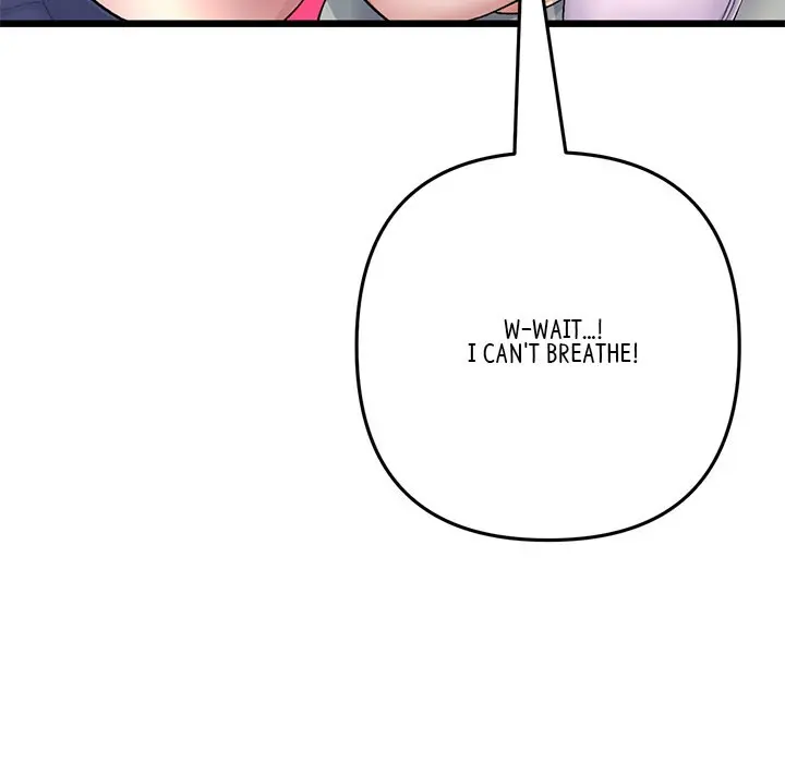 My First And Last Chapter 26 - Page 57