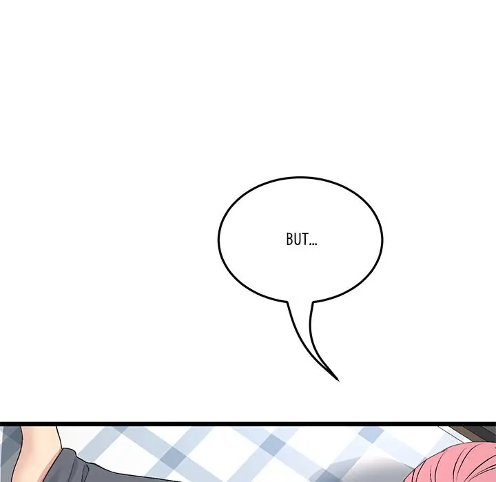 My First And Last Chapter 26 - Page 58