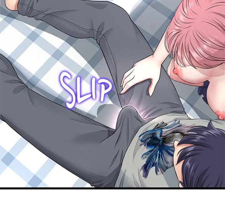 My First And Last Chapter 26 - Page 59