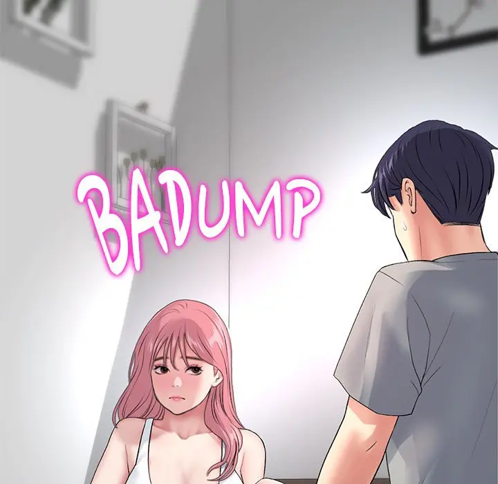 My First And Last Chapter 26 - Page 6