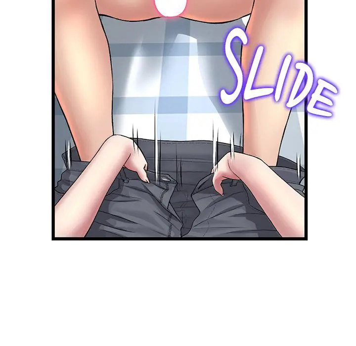 My First And Last Chapter 26 - Page 68