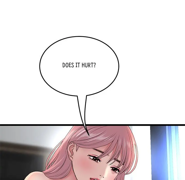 My First And Last Chapter 26 - Page 70