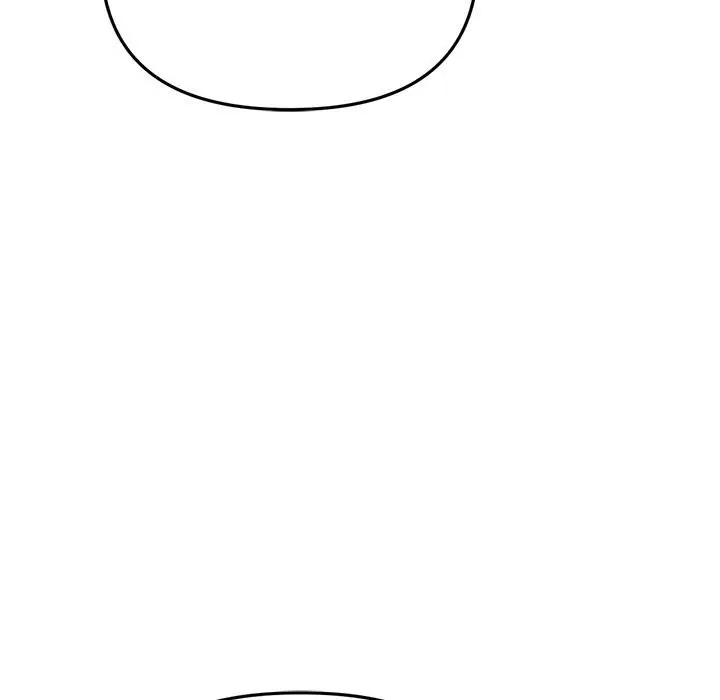 My First And Last Chapter 26 - Page 72