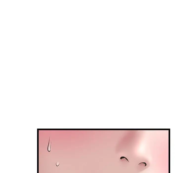 My First And Last Chapter 26 - Page 82
