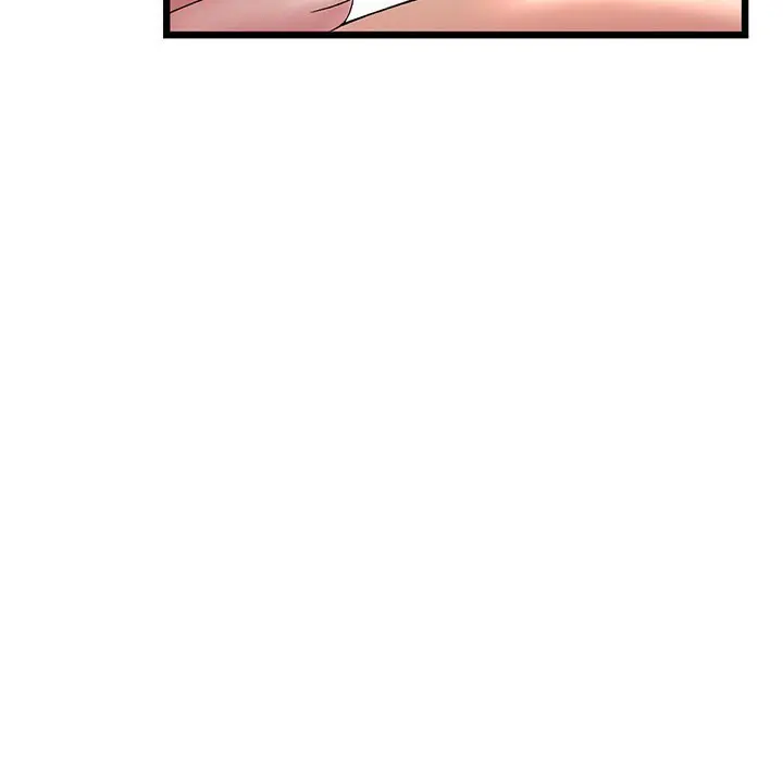 My First And Last Chapter 26 - Page 84