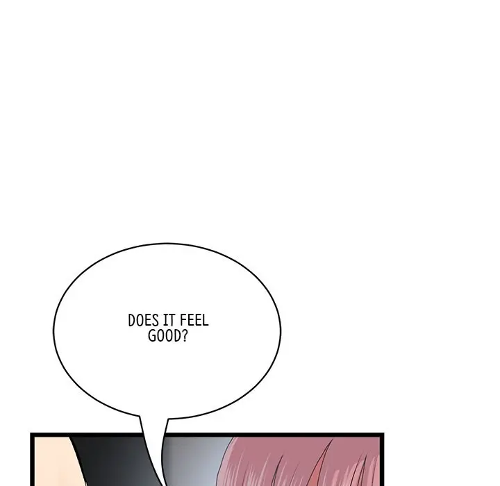 My First And Last Chapter 26 - Page 85