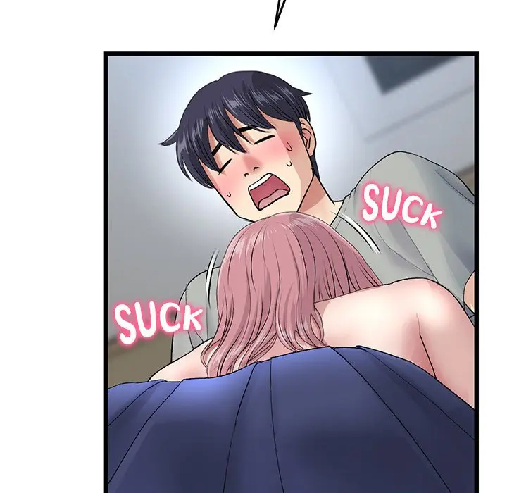 My First And Last Chapter 26 - Page 89