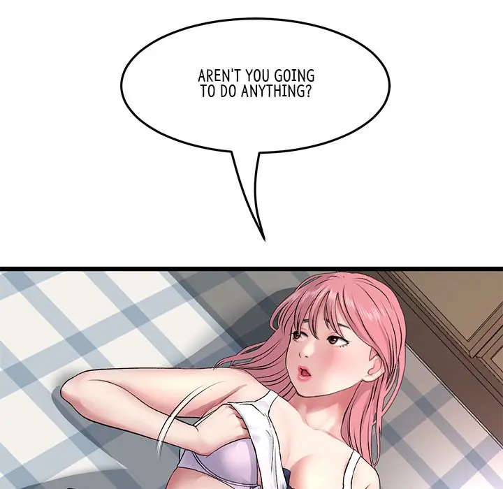 My First And Last Chapter 26 - Page 9