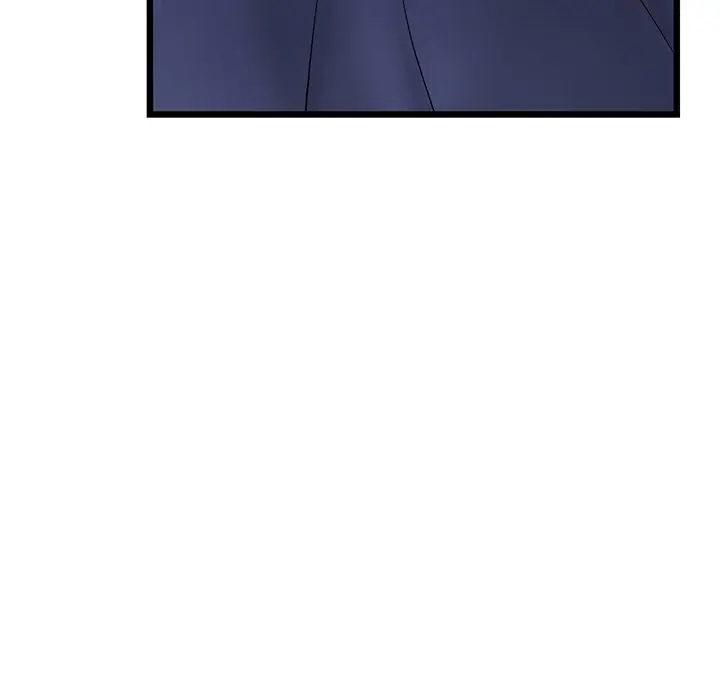 My First And Last Chapter 26 - Page 90