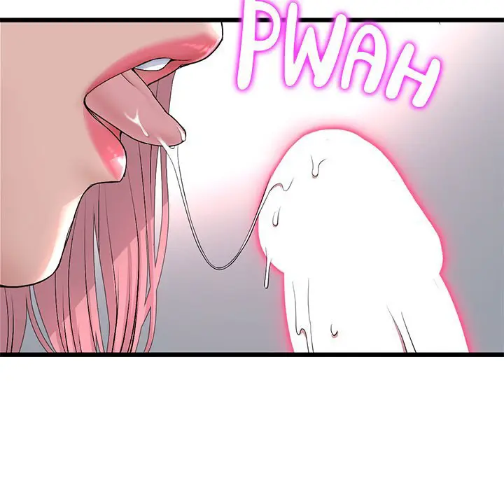My First And Last Chapter 26 - Page 92