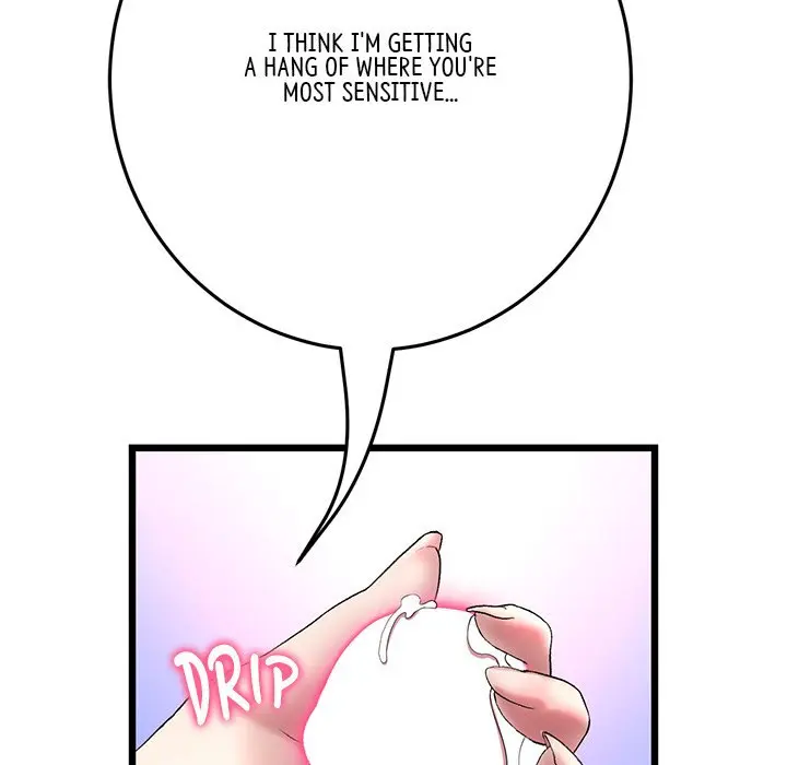My First And Last Chapter 26 - Page 94