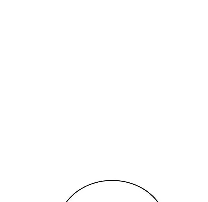 My First And Last Chapter 26 - Page 96