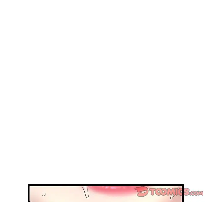 My First And Last Chapter 27 - Page 100