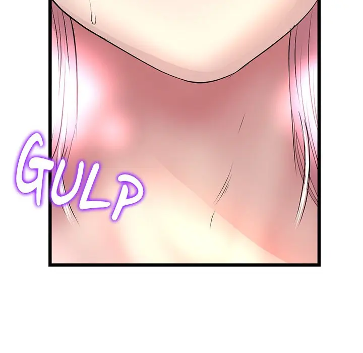 My First And Last Chapter 27 - Page 101